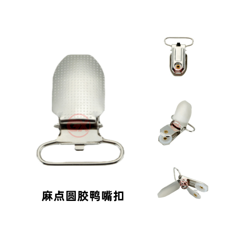 Hemp point round rubber sling duck bill buckle sheet clip men's thickened strap clip Guangzhou clip elastic strengthening cross-border