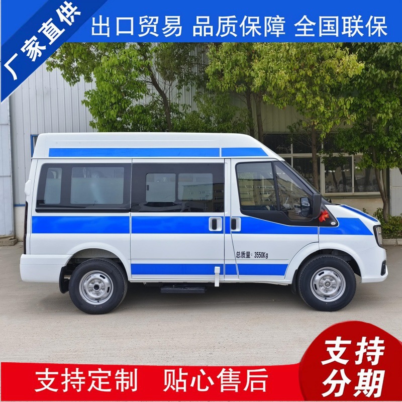 Jmc Fushun Короткая База Средний Крыша Неэкстренный Больничный Транспортный Автомобиль Источник Завода Можно Оплатить В Рассрочку / Экспортировать