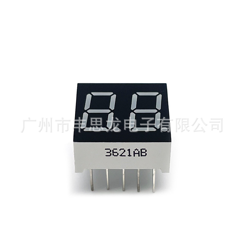 0.36 inch 2-digit digital tube 3261 with a total of Yin and Yang highlight 8.8. led digital tube display