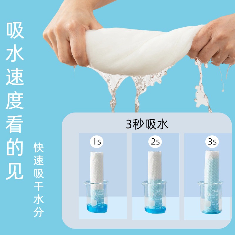 Disposable bath towel travel Independent packaging thickened hotel supplies non-woven fabric suit disposable towel customization