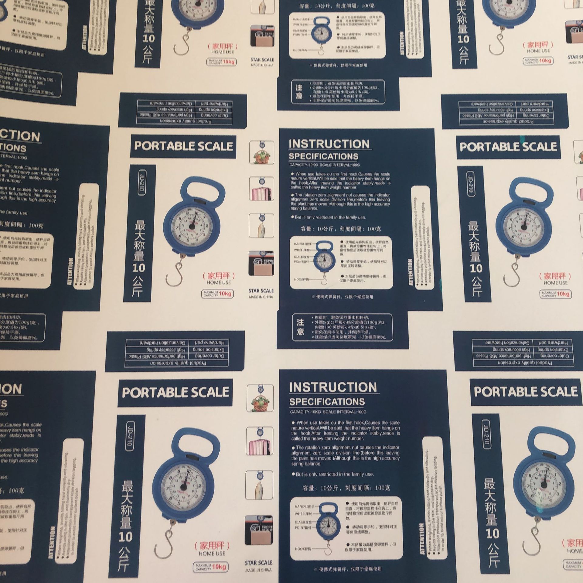 Manufacturer Shipped Portable Spring Scale Express Portable Home Pocket Mini Scale