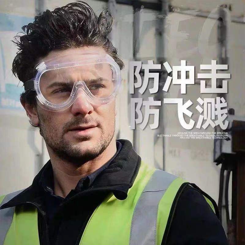 Protective Glasses, Goggles for Splashing Festival, Non-Fogging, Dust-Proof, Impact-Proof, Wind-Proof, Sand-Proof, Sports Hiking Glasses That Can Be Worn with Myopia