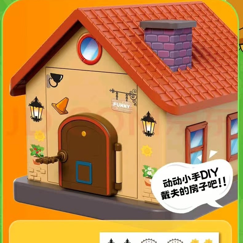 Danbaole Plants Vs. Zombies Themed Surprise Egg Kidsren's Surprise House Toy Large Twist