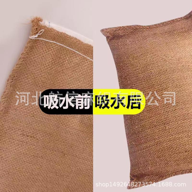 Flood control sack water swelling bag water swelling bag water swelling bag without filling sand factory direct sales