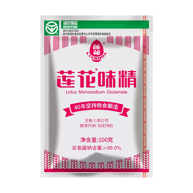 [2 Bags] Lotus Msg 100G/Bag Household Msg Powder Seasoning Lotus Msg Stir-Fry Cooking Condiment Seasoning