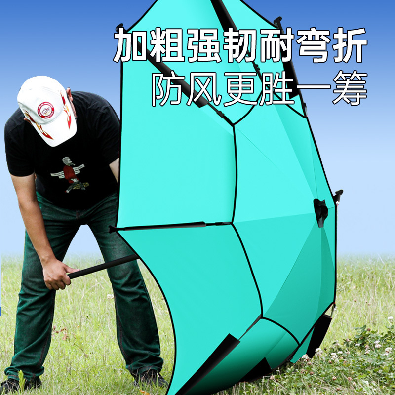 1 Fishing Umbrella Folding Large Fish Umbrella Thickened Tri-Fold Universal Fishing Umbrella for Sun Protection and Rain Protection Special for Fishing