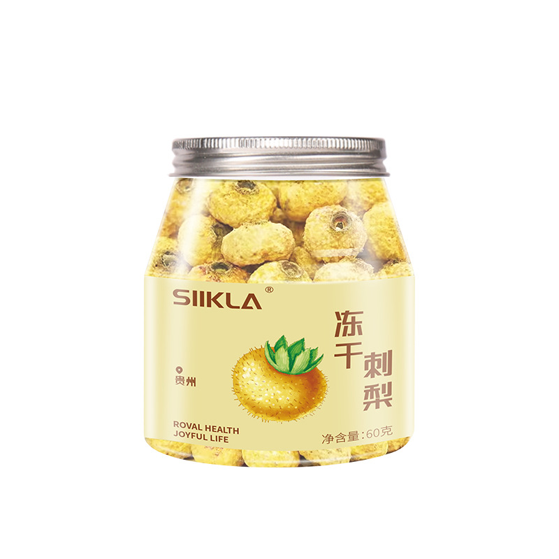 Golden Freeze-Dried Prickly Pear Selected Fresh Guizhou Original Ecological Freeze-Dried Prickly Pear Fruit Factory Direct Sales Wholesale Dried Prickly Pear