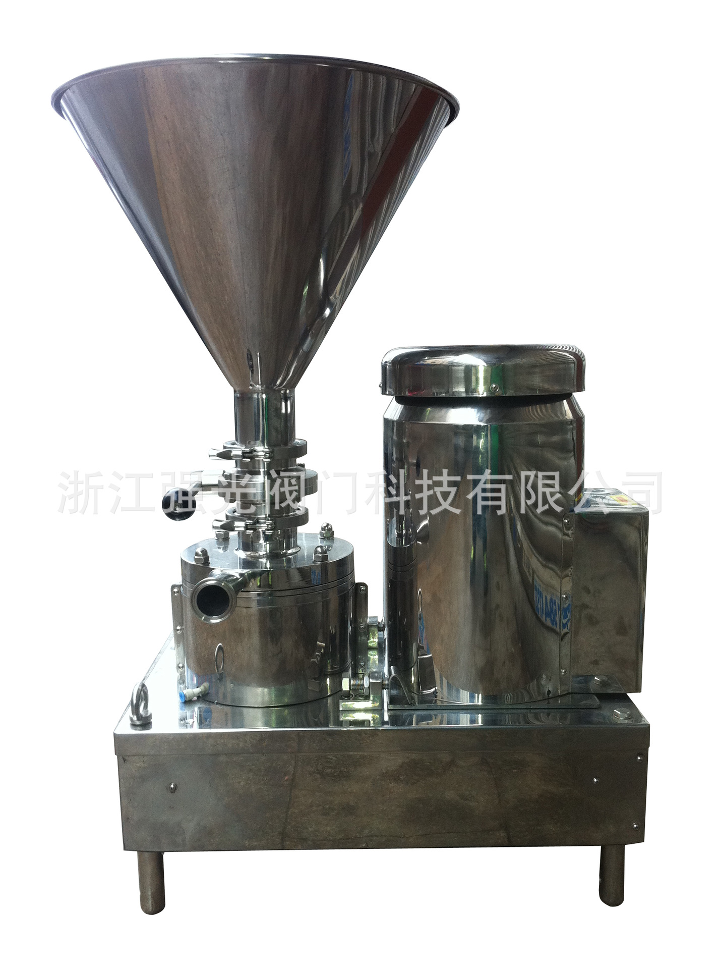 Qghhp Type Sanitary Liquid Mixing Pump, Liquid Mixing Machine, Liquid Mixer, Split Type
