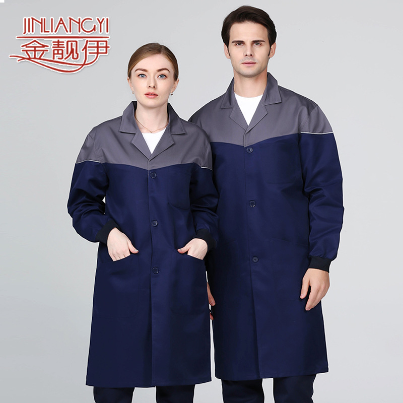 Labor Protection Blue Coat, Transportation Clothing, Printed Logo Workshop Long-Sleeved Spring & Fall Labor Protection Clothing, Coat, Work Clothes