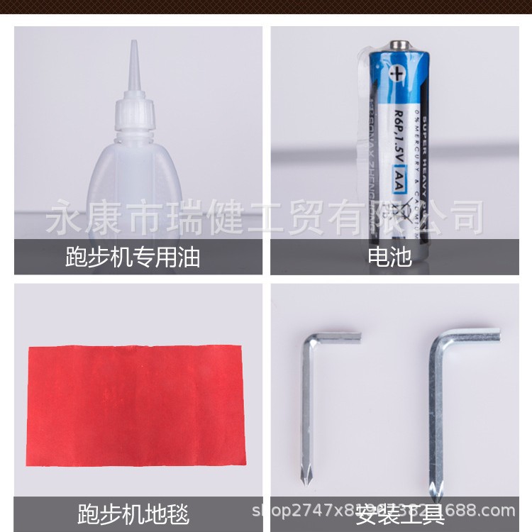 Mechanical Treadmills Can Be Customized, Mini Home Models, Silent Sliding Machines, Foldable Adult Fat-Reducing Fitness Equipment