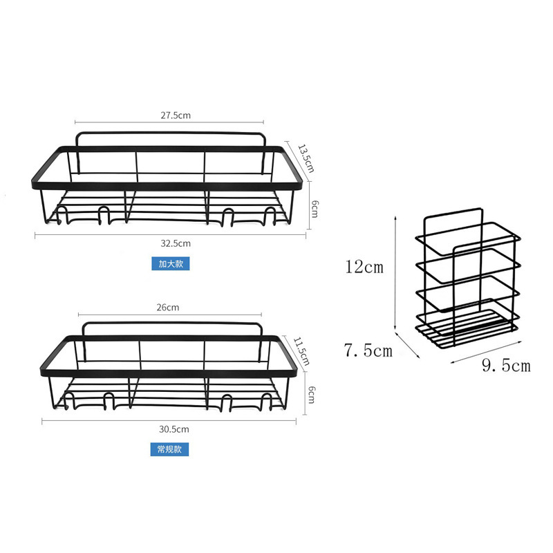 Cross-Border 5-Piece Set of Wrought Iron Bathroom Storage Racks Without Punching Holes, Bathroom Soap Racks, Shower Gel Storage Racks, Bathroom