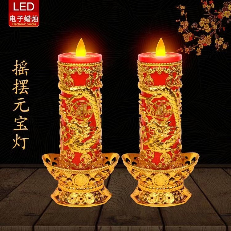 New LED electronic candle lamp Buddha Guanyin God of Wealth worshiping lotus everbright lamp battery plug-in simulation candle