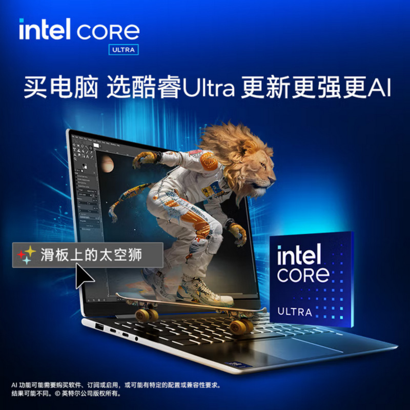 2510 Laptop Inspiron 16 7640F-3808L 240H 16 1000 16inch Negotiable