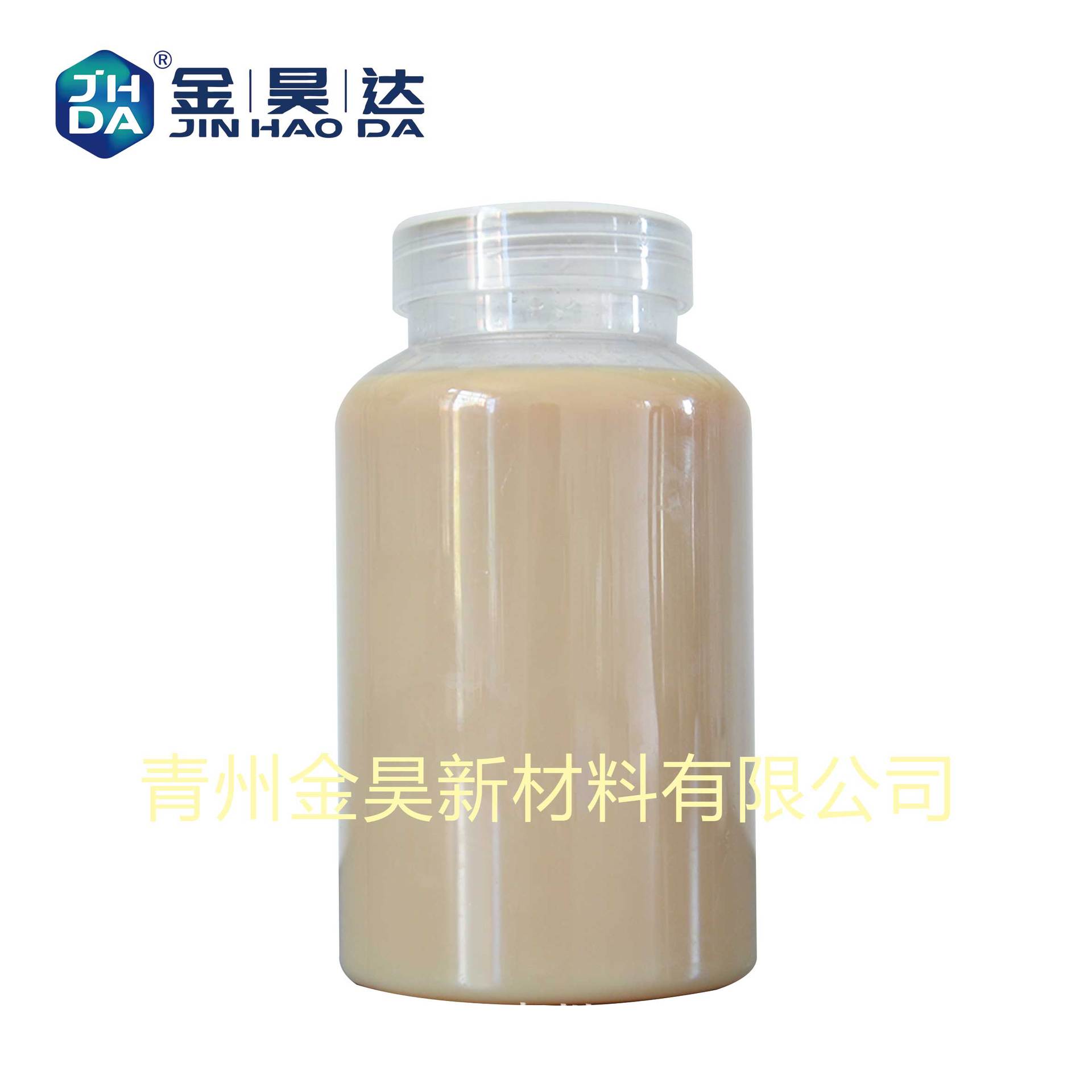 Paper Pulp Mold Waterproofing Agent, Phenylpropylene Pulp Internal Sizing Agent, Water-Resistant Agent, Papermaking Additive Manufacturer