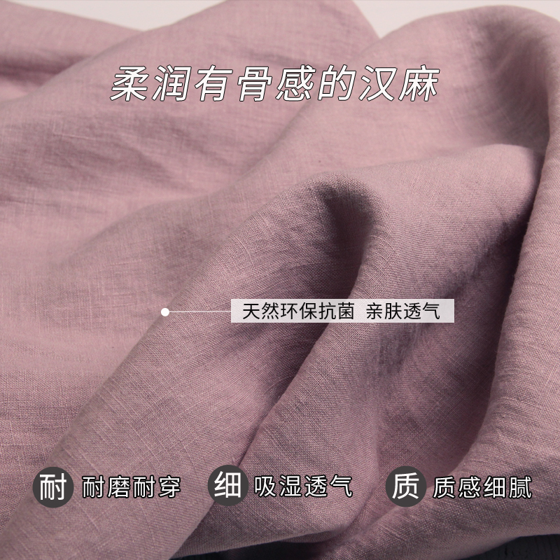 Pure Hemp Fabric Thin Summer Pants Fabric Sand Washed Linen Retro Han Dynasty Linen Dress Clothing Fabric