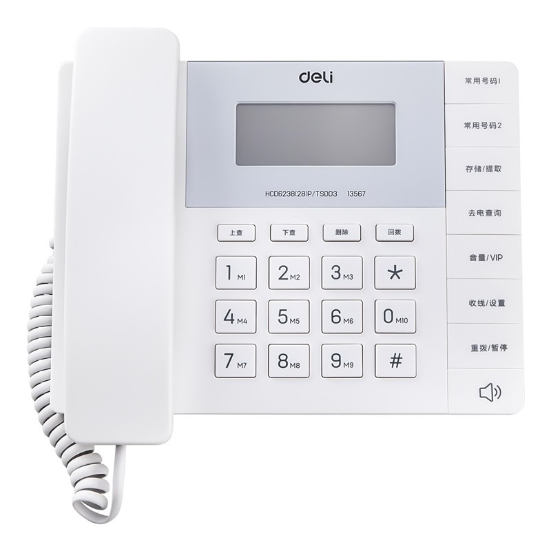 Deli 13567 Telephone Business Office Household Horizontal Telephone Landline Battery-Free Fashion Fixed Telephone