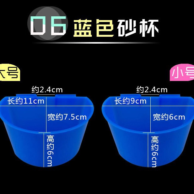 Cross-Border Factory Direct Supply Pigeon Drinking Fountain Hanging Trough Pigeon Nest Large Quantity Discount Square Round Bird Food Box Water Box