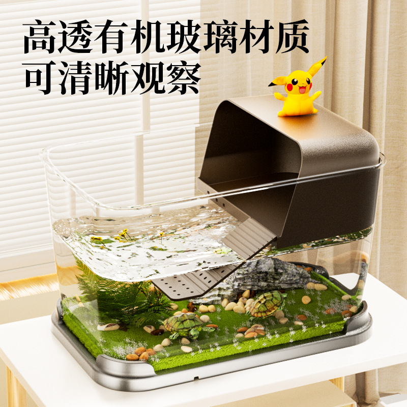 Turtle Aquarium for Raising Turtles, Luxurious Large Villa for Home Use, Brazilian Turtle Ecological Landscaping with Basking Platform