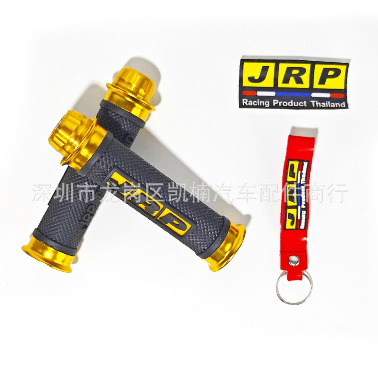 Модифицированная резинка для руля мотоцикла, спортивный автомобиль, алюминиевый сплав, противоскользящий чехол для руля 22 мм универсальный