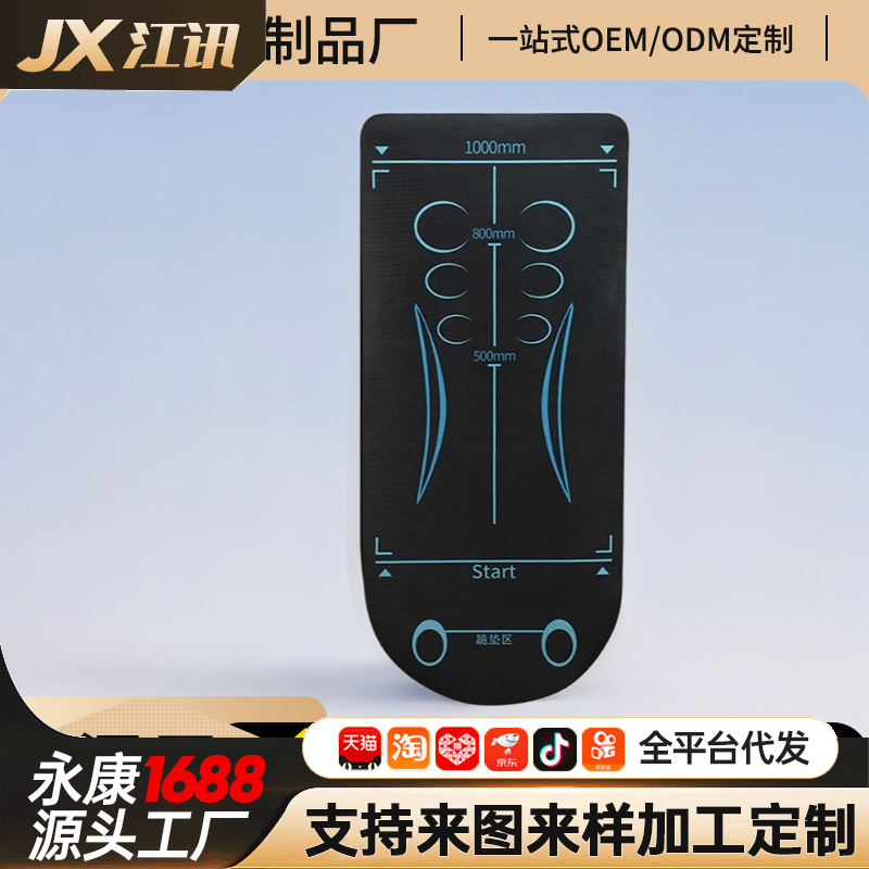 Мужской фитнес-мат не скользящий, амортизирующий, тихий, утолщенный и расширенный, для домашних тренировок, колеса для пресса, йоги, фитнеса