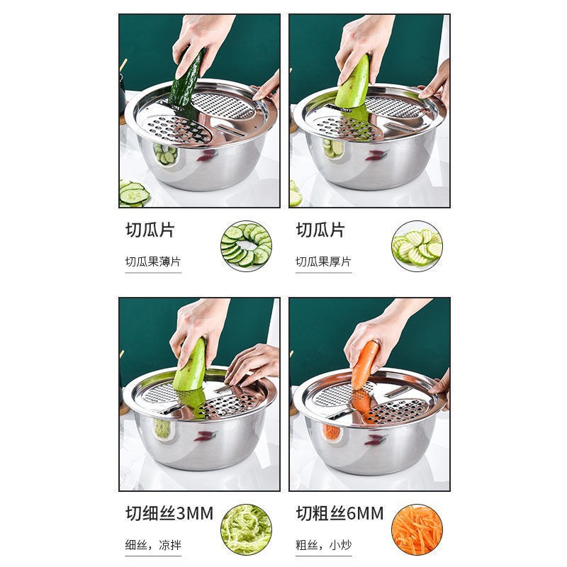 [Three-Piece Set] Vegetable Cutting Tool, Stainless Steel Grater, Potato Shredder, Vegetable Washing Basin, Drain Basket, Multi-Functional