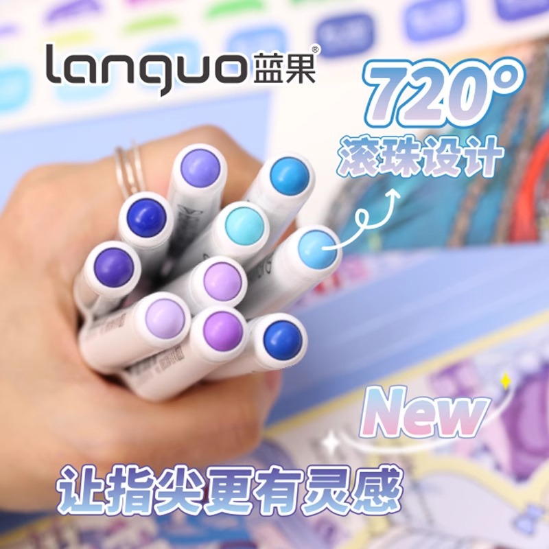 Cross-border Amazon Blue Fruit 81 Color Direct Liquid Acrylic Marker Pen Ink-impermeable Stackable Color Children's Painting Pen ozon