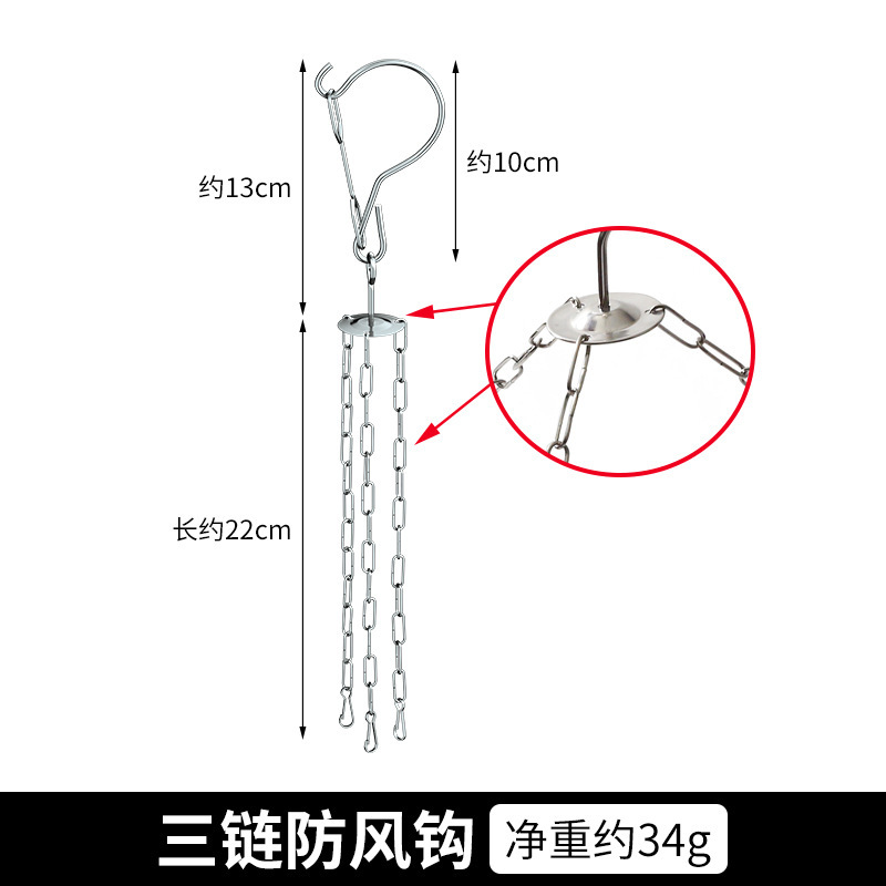 Stainless Steel Sock Rack Ring Circle Sticker Key Ring Gourd Clip Buckle Multi-Clip Clothes Hanger Windproof Hook Accessories