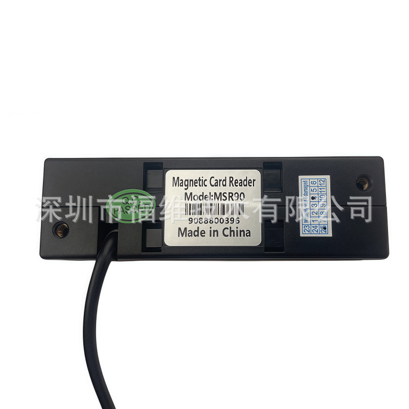 Source Factory Full Three-Track Magnetic Strip Card Reader Card Reader USB Msr90 Reader