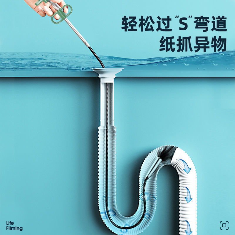 Sewer Dredge Cleaning Pipe Blockage Toilet Floor Drain Kitchen Toilet Tool Special Artifact