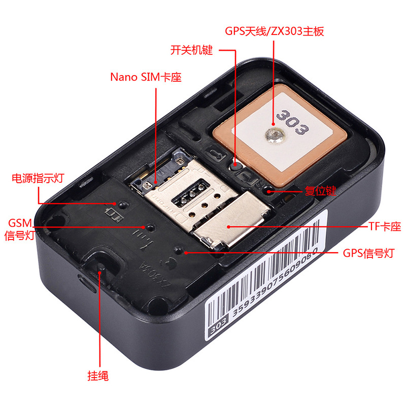 P03 Smart Gps Wireless Pet Locator for Cats and Dogs Detachable Anti-Lost Collar Gps Tracker P03