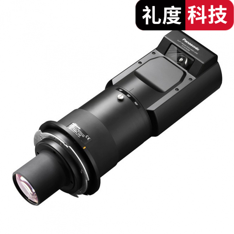 Объектив Panasonic Et-D75Le95 Et-D3Leu100 Et-D3Lew200 Et-D3Lew504