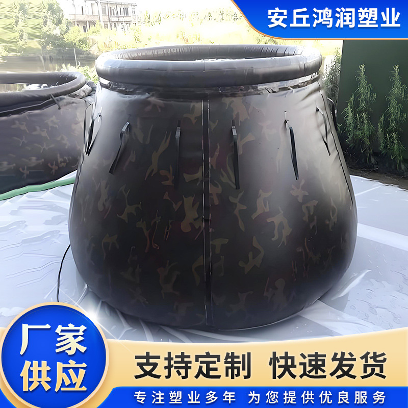 Water Bag Portable Soft Water Storage Tank Forest Firefighting Water Bag Round Water Tank Outdoor Folding Mobile Water Reservoir