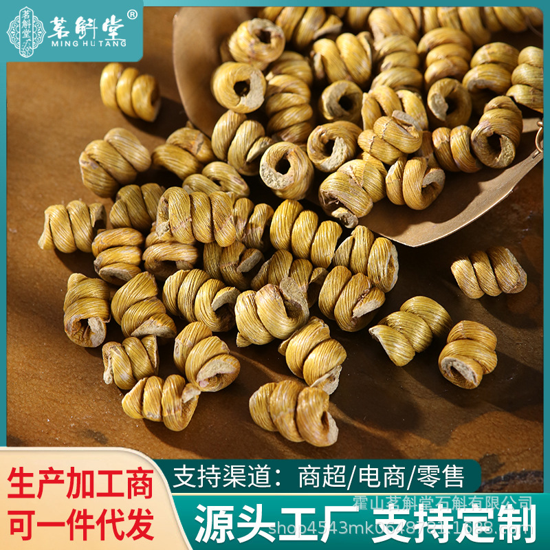 Пятилетний дендробиум Хуошань, кленовая бочка, происхождение, прямые волосы, крепкая смола, порошок, доставка одним целым