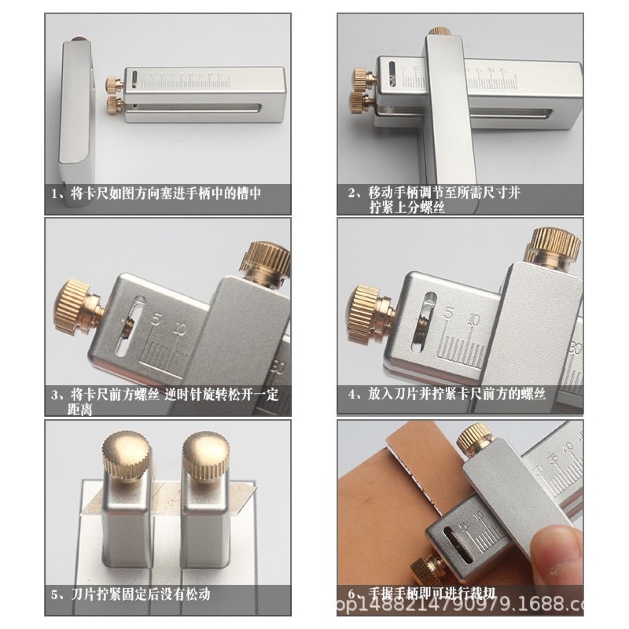 Belt strip cutter aluminum alloy sandblasting oxidation mini strip cutter hand vegetable tanning leather tool cutting strip