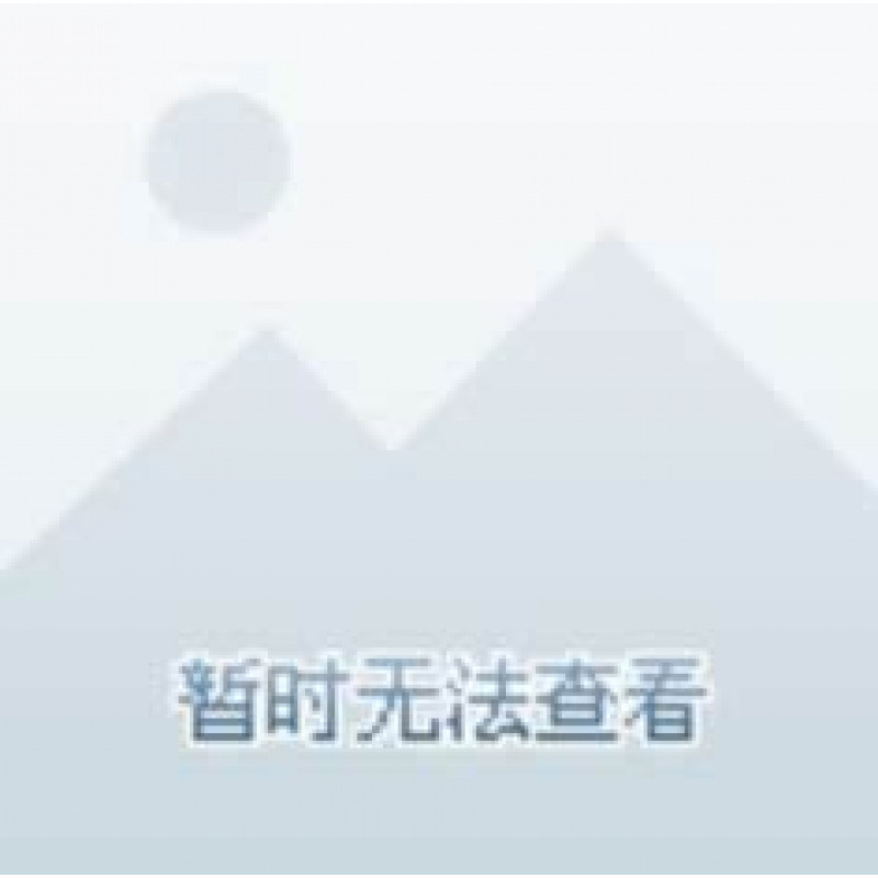 Специальность Lightning Warehouse: Du Ls