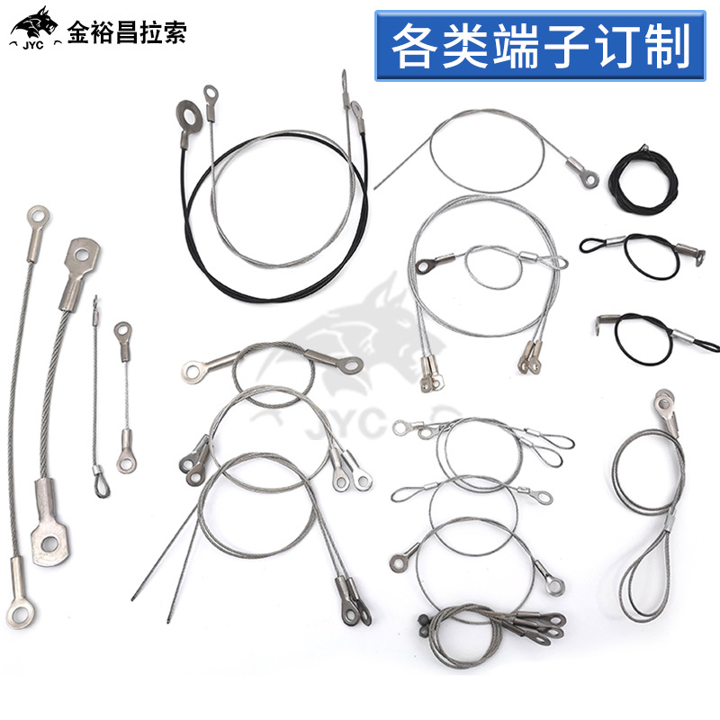 Wire rope 304 stainless steel terminal galvanized coated wire rope pressed aluminum sleeve lighting hardware wire wire wholesale