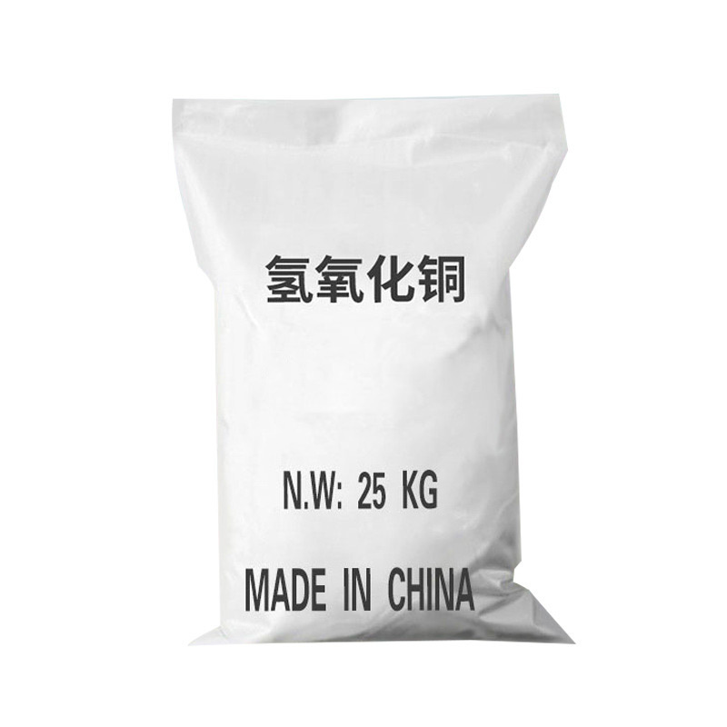 Wholesale Supply of Copper Hydroxide, Analytical Reagents, Catalytic Additives, Mordants, Bactericidal Agents, Industrial Grade Copper Hydroxide