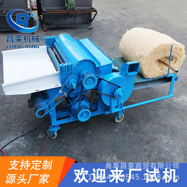 80 широкая однороликовая щеточная ручная подача универсальный открыватель для шерсти и велюра новая и старая ватная отделка и формирование