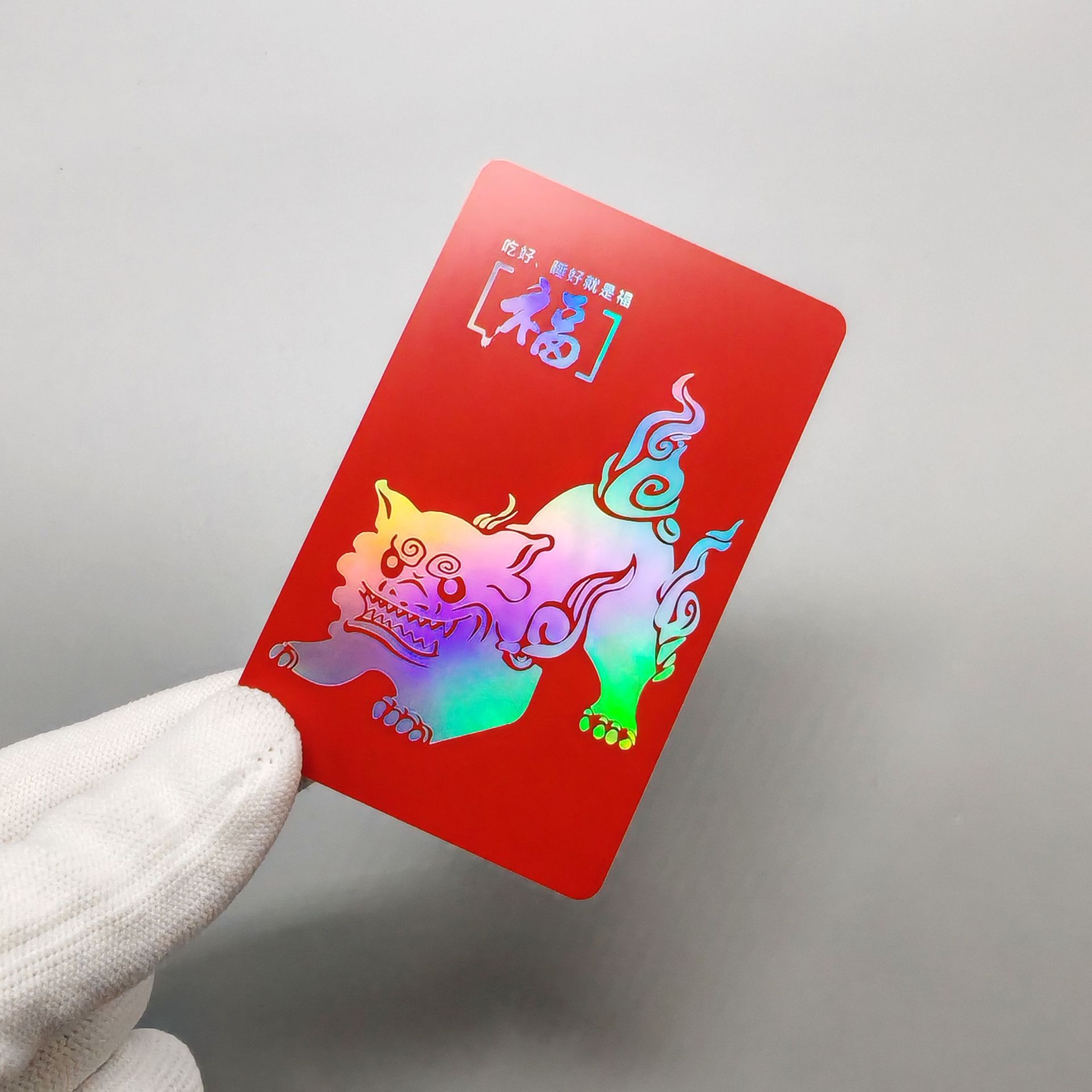Membership Card Customization Ic Chip Card Production Vip Vip Hard Plastic Pvc Card Customization Magnetic Stripe Gift Card Customization