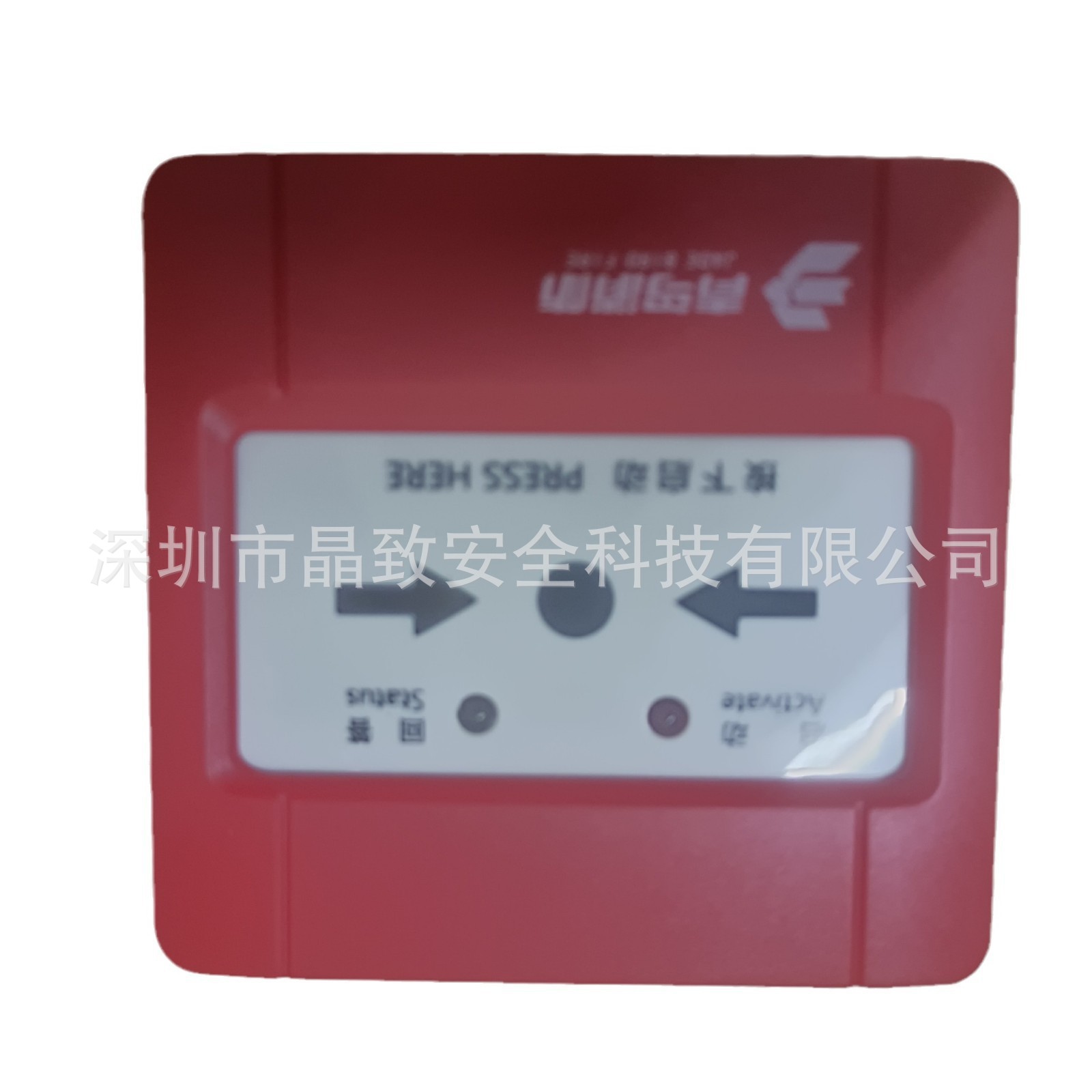 Bluebird Fire Hydrant Button Jbf5123 Bluebird Fire Hydrant Button Fire Button