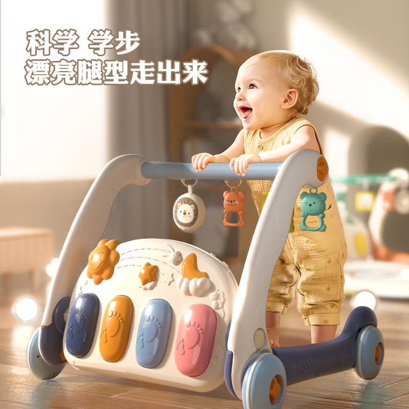 Infant Foot Piano Multifunctional Fitness Rack Baby Foot Music Toy Two-in-One Walker Trolley