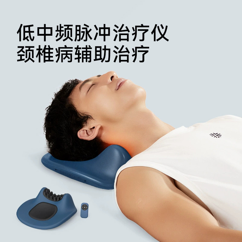 Cervical Spine Massage Pillow Low Frequency Pulse Hot Compress Sleep Multifunctional Massager Home Smart Electric Medical Massager