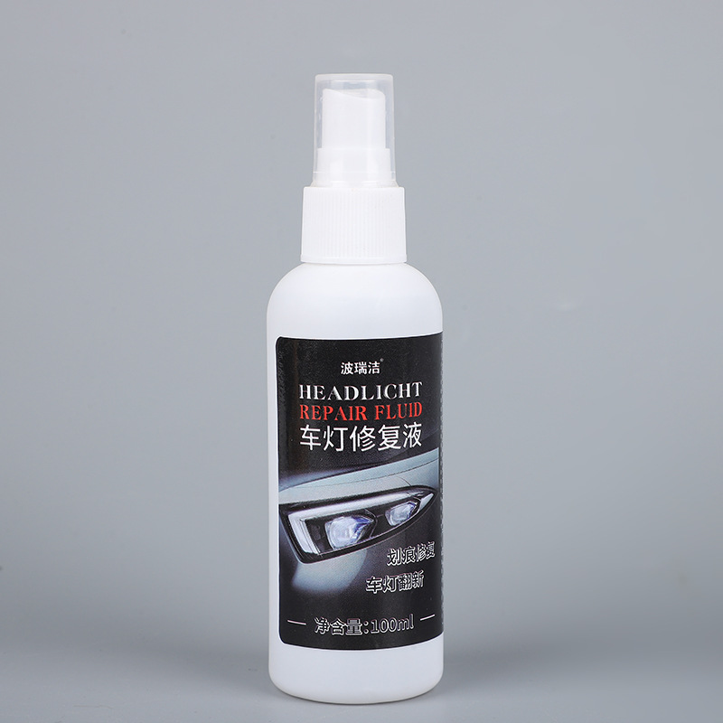 Car headlight cleaning and renovation repair fluid tool suit car lamp scratches yellowing repair lampshade