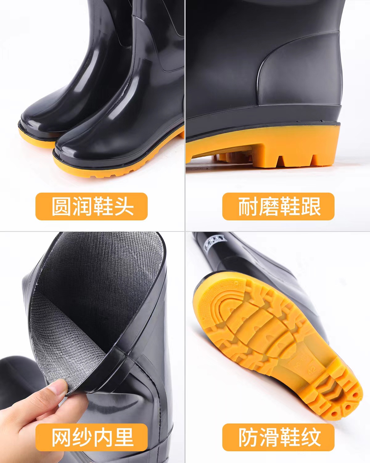 Minbao King 307 Men's High-top Large Size Rain Boots 45.46 Size Plus Size Water Shoes Overshoes Rubber Shoes Rain Boots Wholesale