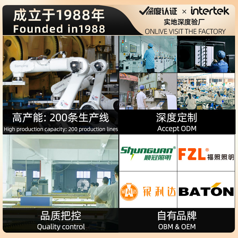 600600 ceiling light square aluminum gusset light ultra thin led panel light integrated ceiling light led flat light