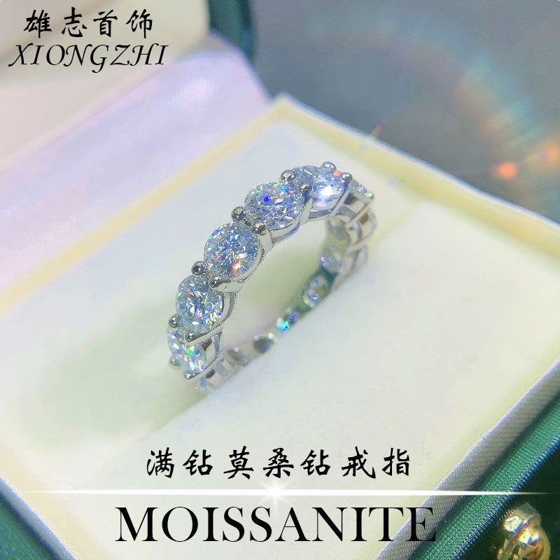 Импортированное кольцо из моиссанита D-color с 18K платиновым покрытием, кольцо с бриллиантами, обручальное кольцо, покрытое стерлинговым серебром и платиной 950