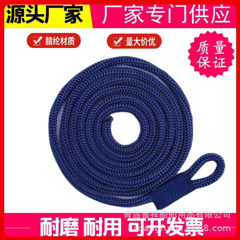 Специальная веревка для яхт, оптовая веревка ПП 6.5*150мм, морская веревка, веревка для привязывания, аксессуары для подвешивания шаров