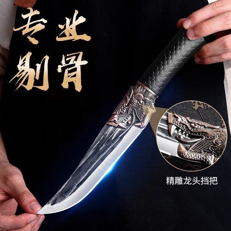 Special Knives for Slaughter Super Sharp Boning Knives Slaughter Knives Slaughter Sheep Split Small Chopper Stainless Steel Meat Cutting Household