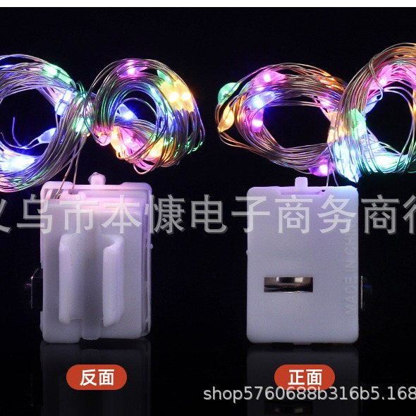 Маленькая белая коробка лампа гирлянда: светодиодная медная проволока лампа трехступенчатая регулировка маленькая цветная лампа цветок волна шарик декор для торта