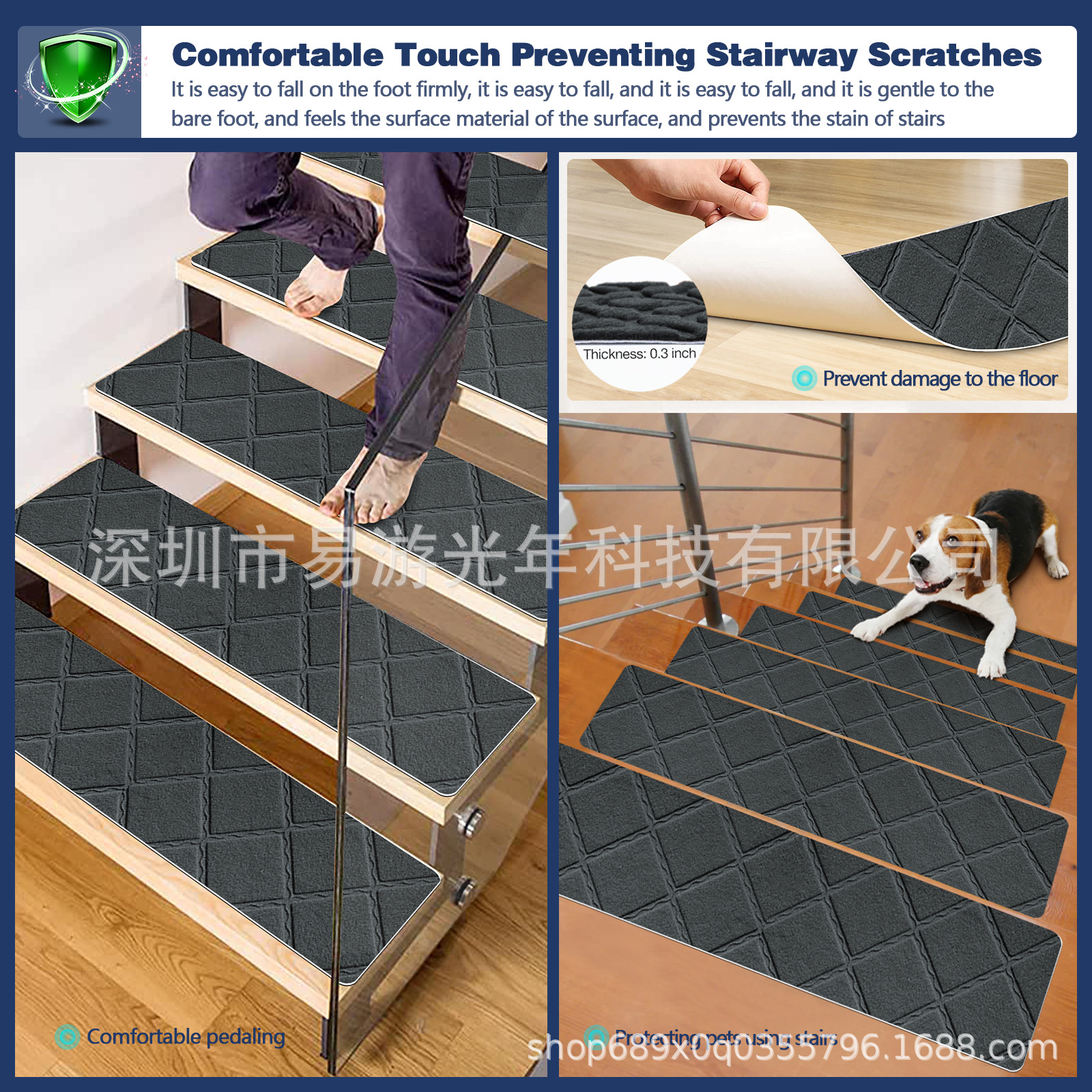 Stair Carpet Sticky Step Sticker Step Mat Duplex Stair Step Mat Tpr Adhesive-Free Anti-Slip Mat Embossed Household